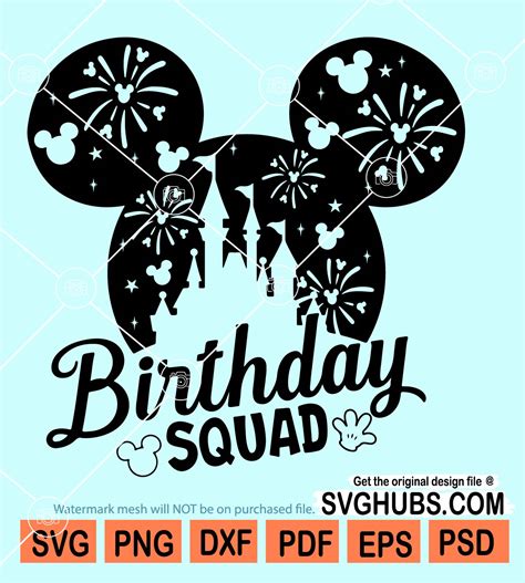 Disney Birthday Squad SVG Free - 29+  Editable Disney SVG Files