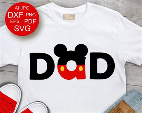 Disney Dad Shirt SVG - 46+  Best Disney SVG Crafters Image