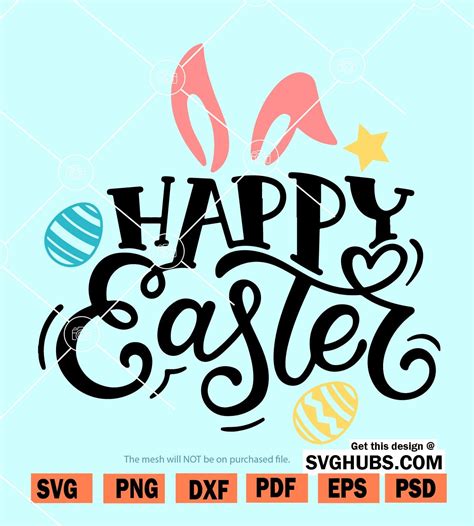 Easter Files - 74+  Download Easter SVG for Free