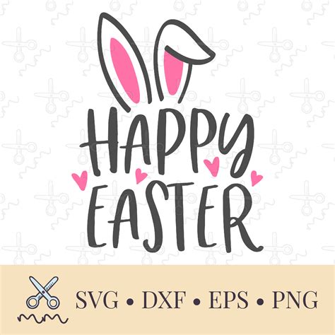 Funny Bunny SVG - 76+  Easter SVG Printable