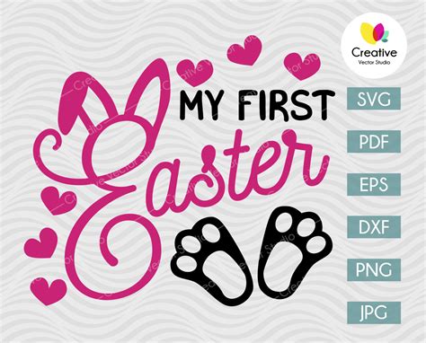 My First Easter SVG - 89+  Popular Easter SVG Crafters File